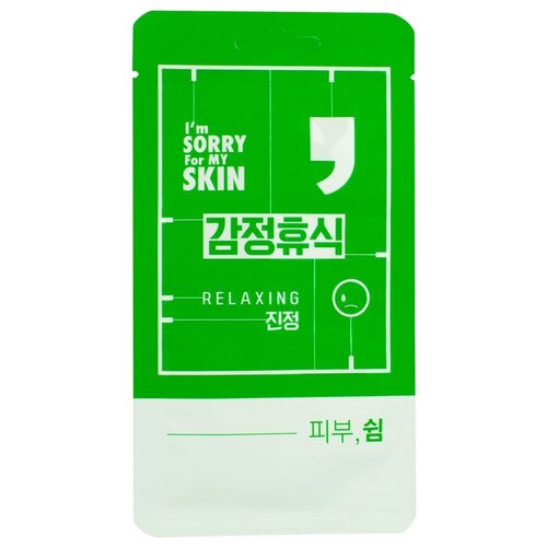 Успокаивающая тканевая маска — I’m Sorry for My Skin Relaxing Comma Mask