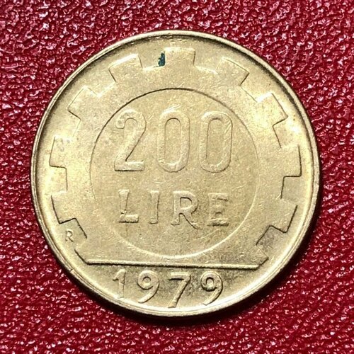Монета Италия 200 Лир 1979 год #4-3 монета италия 100 лир 1979 год 9