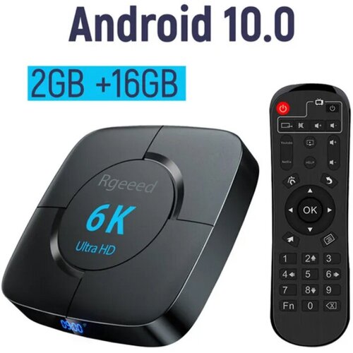 Rgeeed 6K смарт тв приставка Андроид 10 тв бокс Wi-Fi 5G 269000₽