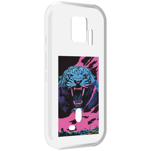 Чехол MyPads лев с розовыми зубами для ZTE Nubia Red Magic 7S Pro задняя-панель-накладка-бампер