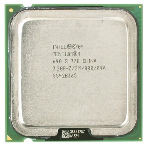 Процессор Intel Pentium 4 640 Prescott LGA775, 1 x 3200 МГц, HP
