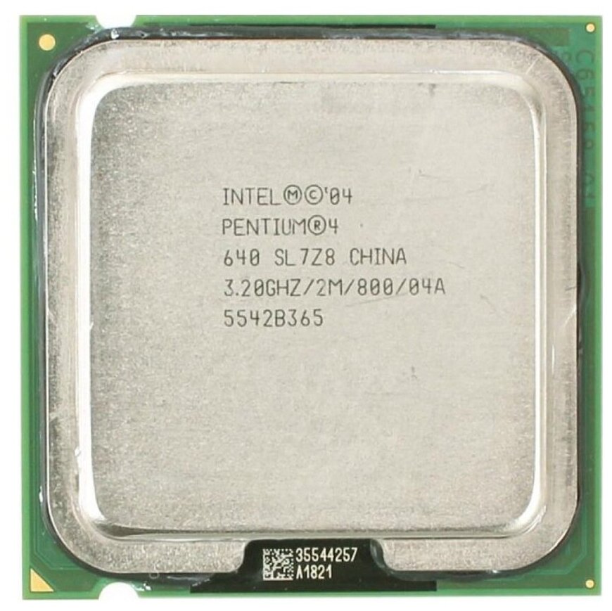 Процессор Intel Pentium 4 640 Prescott LGA775,  1 x 3200 МГц, OEM