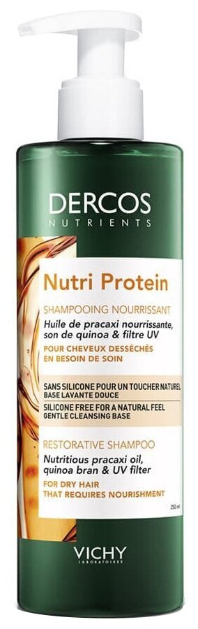 Vichy шампунь для волос Dercos Nutrients Nutri Protein Restorative восстанавливающий, 250 мл