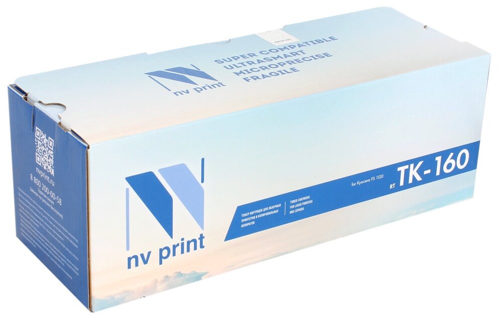 Картридж для лазерного принтера NV Print - фото №10