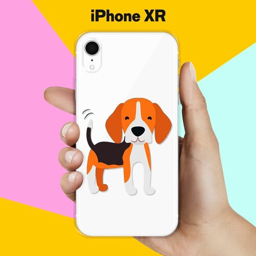 Силиконовый чехол Довольный Бигль на Apple iPhone Xr силиконовый чехол довольный бигль на apple iphone se 2020