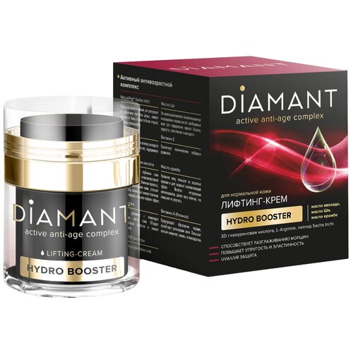 Купить Diamant Лифтинг-крем Diamant для нормальной кожи 50 мл, 2 шт.