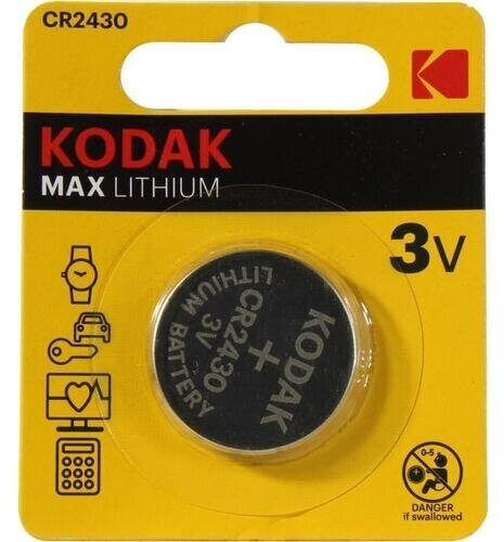 Батарейки Kodak MAX CAT30414754-RU1