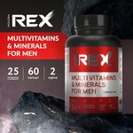 Комплекс для мужчин витамины и минералы REX strong, БАДы для выносливости, энергии, мультивитамины для иммунитета - изображение