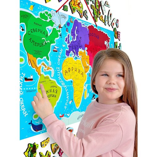 Магнитный пазл карта мира для детей