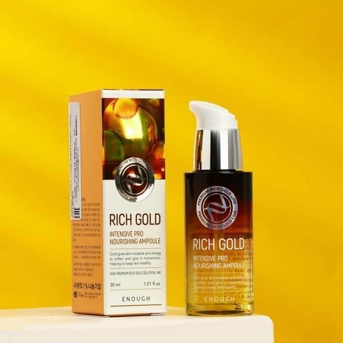 Сыворотка Rich Gold Intensive Pro Nourishing Ampoule 30мл ENOUGH - фото №20