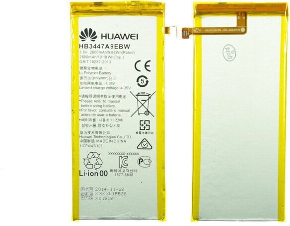 Аккумулятор для Huawei HB3447A9EBW