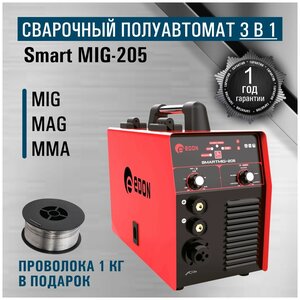 Фото Сварочный аппарат полуавтомат Edon Smart MIG-205/сварка инвертор 3в1/MIG MAG MMA/ подарок отцу/мужу