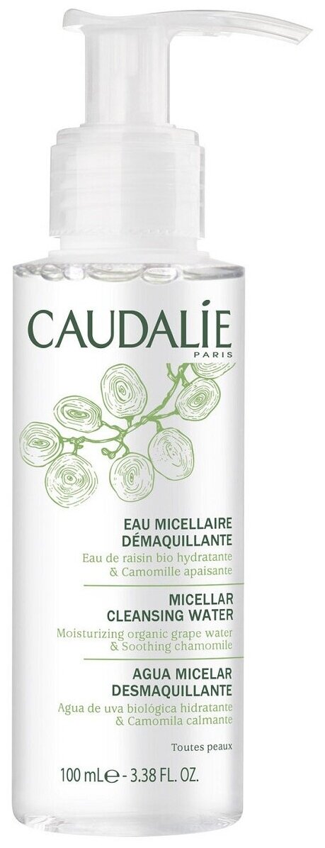 Caudalie мицеллярная вода для снятия макияжа, 100 мл