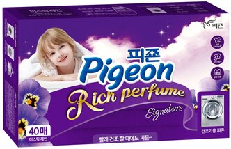 Pigeon Салфетки-кондиционер Rich Perfume Signature Mystic Rain, 40 шт.