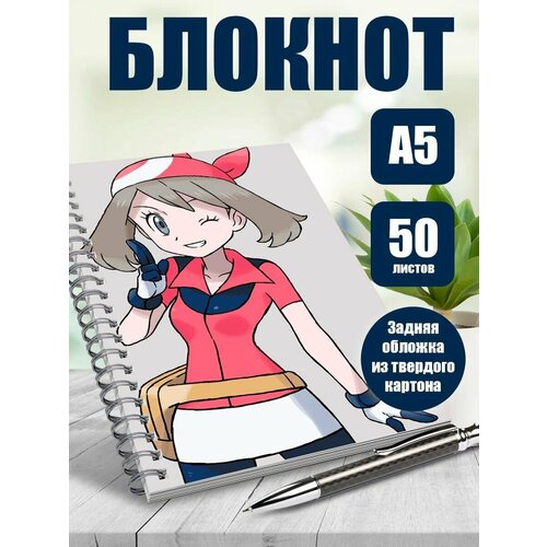 Блокнот А5 аниме Покемоны