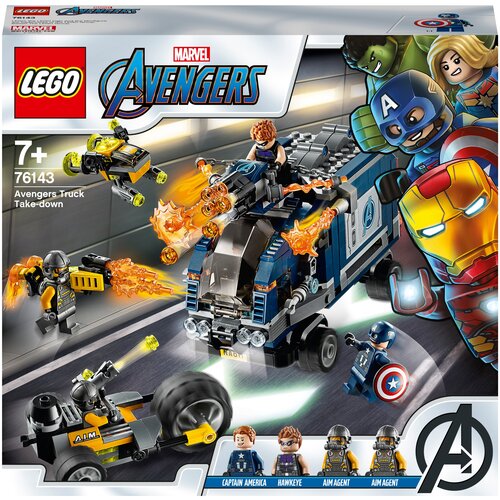 Конструктор LEGO Marvel Super Heroes 76143 Avengers Нападение на грузовик, 477 дет. конструктор lego marvel super heroes 76143 avengers нападение на грузовик 477 дет