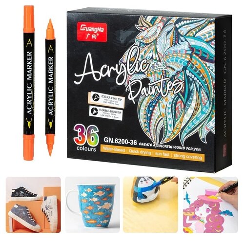Двусторонние акриловые маркеры/набор 36 цветов на водной основе, художественные маркеры для скетчинга, теггинга, рисования на любых поверхностях