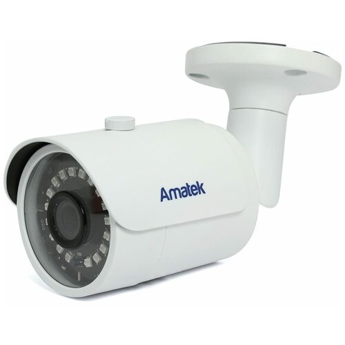 Видеокамера IP уличная 5Мп Amatek AC-IS503AX 28 mm 7000647 581000₽