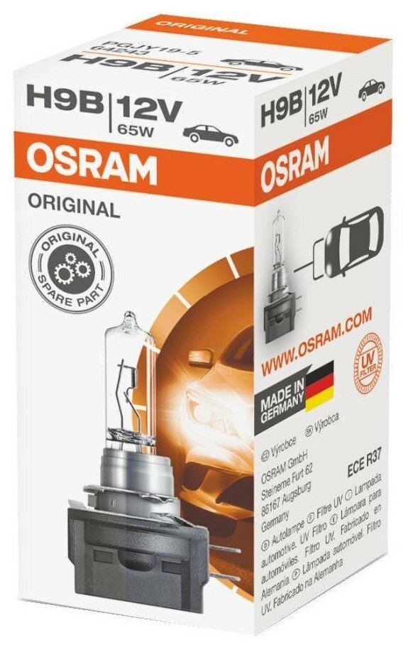 Лампа h9b 12v-65w (pgjy19-5) original line, osram, 64243