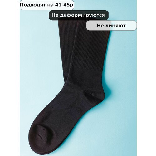 фото Носки happy frensis, размер 41/45, черный