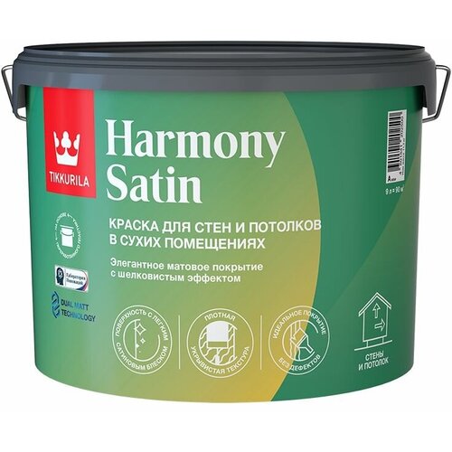 TIKKURILA Harmony Satin (Joker) краска для стен и потолков акриловая, 1 класс, матовая база А (9 л) краска tikkurila harmony satin для стен и потолков база a 0 9 л