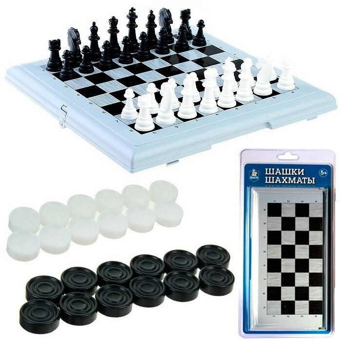 Шахматы Десятое Королевство в пластиковой коробке, (малые, серые), блистер (03886)