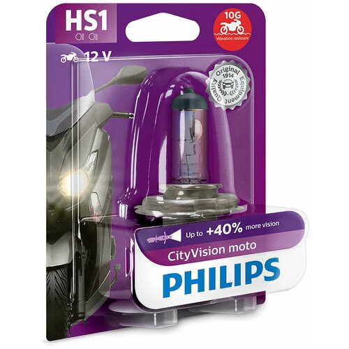 PHILIPS 12636CTVBW Автолампа HS1 12V-35/35W (PX43T) ( +40% света; белый яркий свет) CityVision Moto