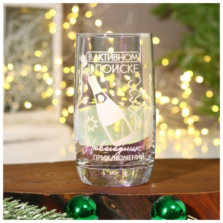 фото Дорого внимание Стакан с гравировкой «В поиске новогодних приключений», 330 мл