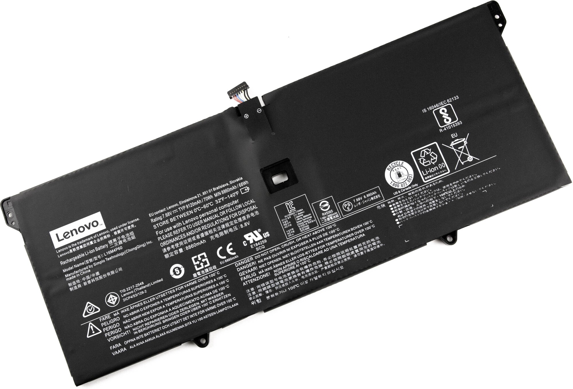 Аккумулятор для Lenovo Yoga 920-13IKB (7.68V 8860mAh) ORG p/n: L16C4P61 L16M4P60