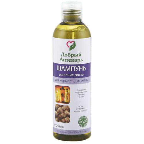 Добрый аптекарь шампунь Усиление роста для нормальных волос 250 мл 165₽