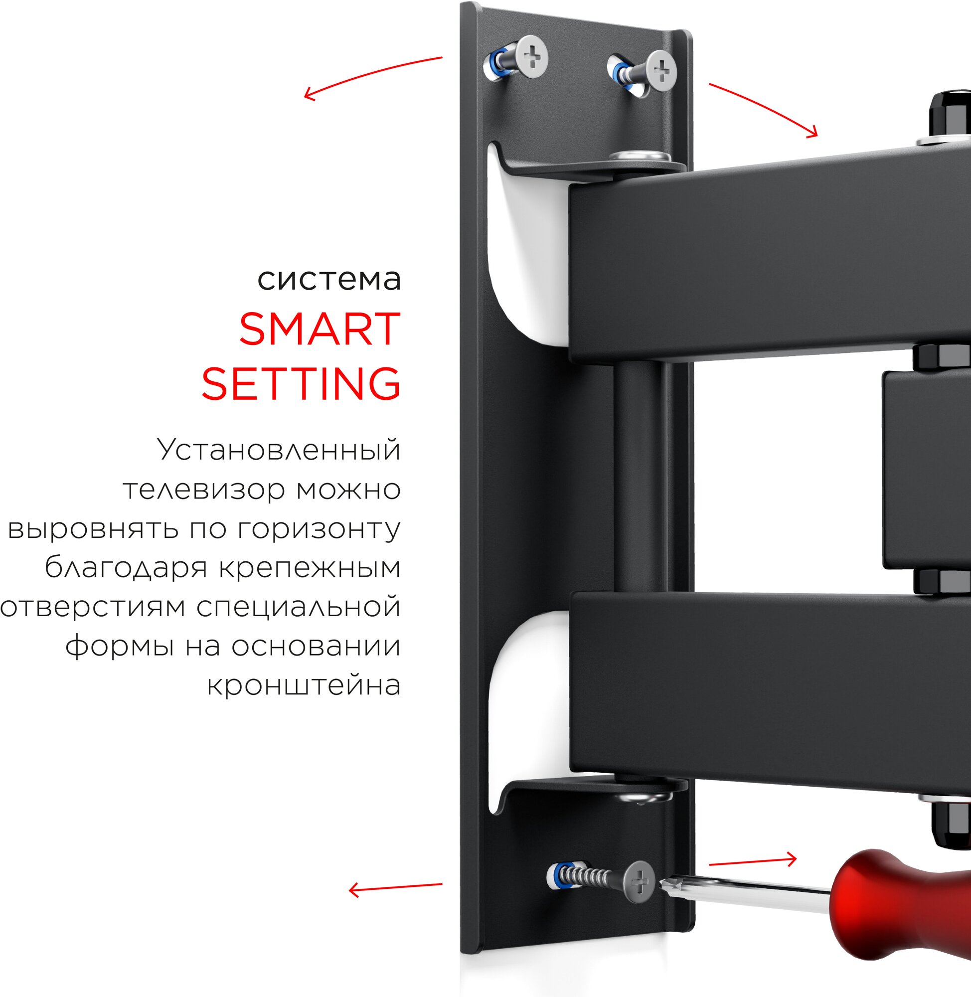 Кронейн на стену Holder LCDS-5038