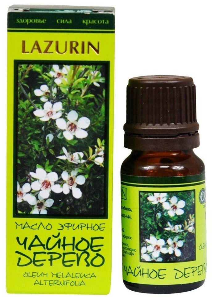 LAZURIN эфирное масло Чайное дерево