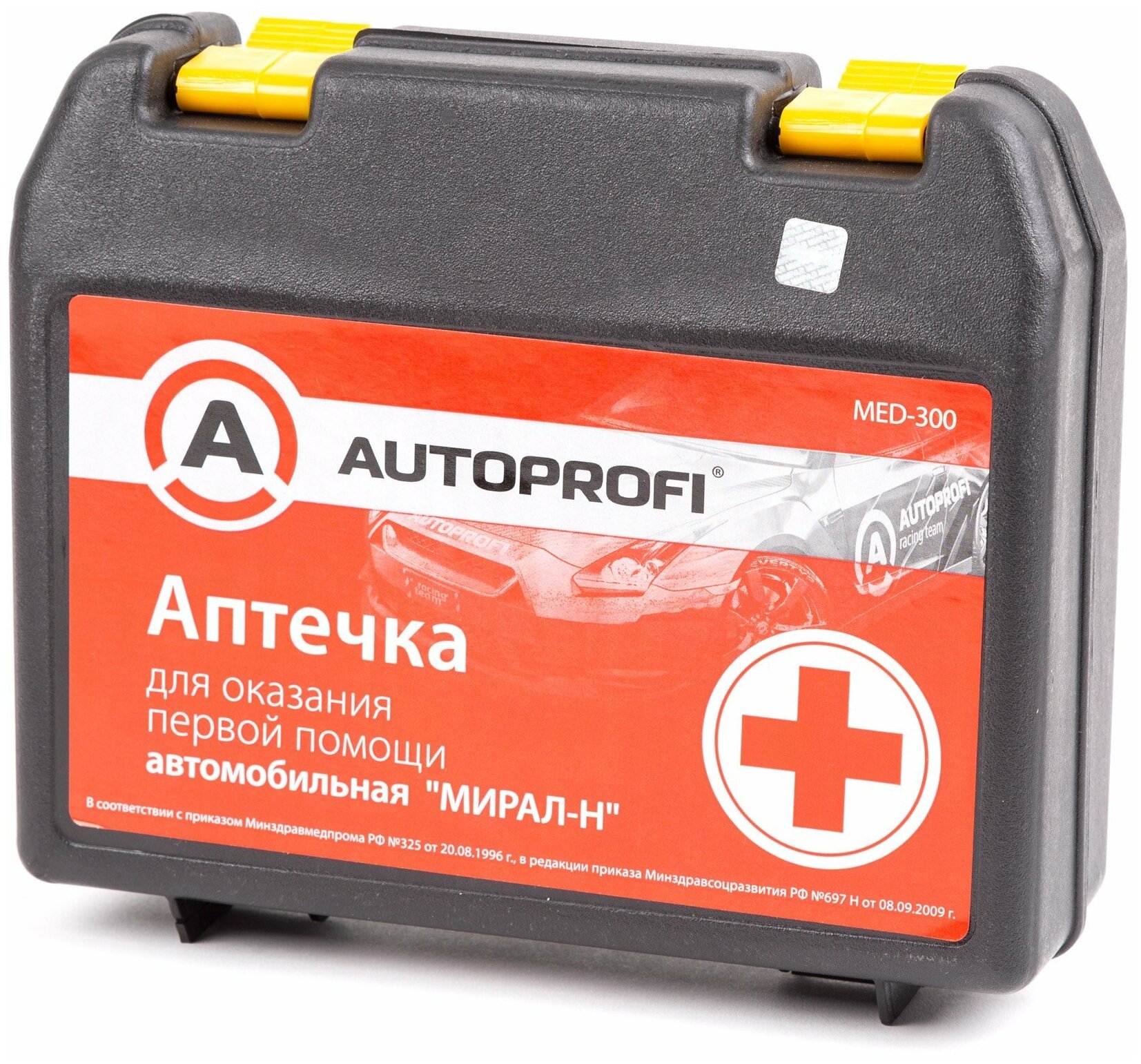 Аптечка автомобильная AUTOPROFI MED-300