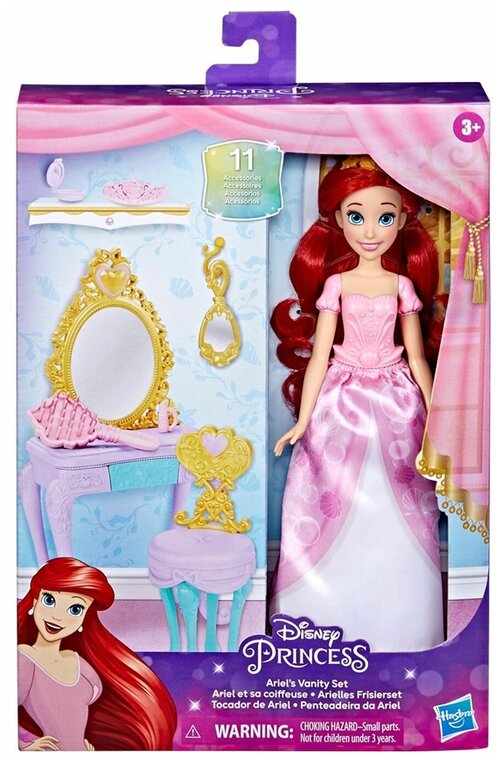 Кукла DISNEY PRINCESS Принцесса Ариэль, с аксессуарами, 4846