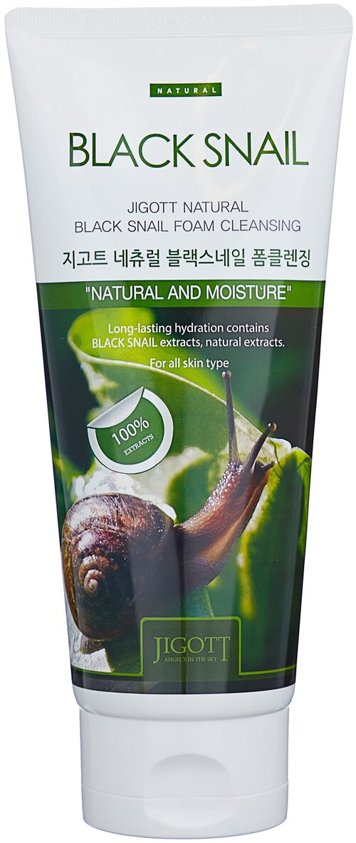 Jigott пенка очищающая с экстрактом слизи черной улитки Natural Black Snail Foam Cleansing, 180 мл, 180 г