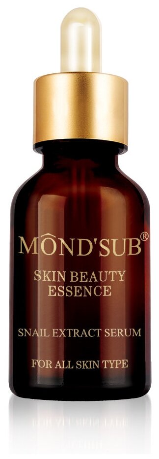 MOND`SUB Skin Beauty Essence Snail Extract Serum Сыворотка для лица с экстрактом улитки, 15 мл