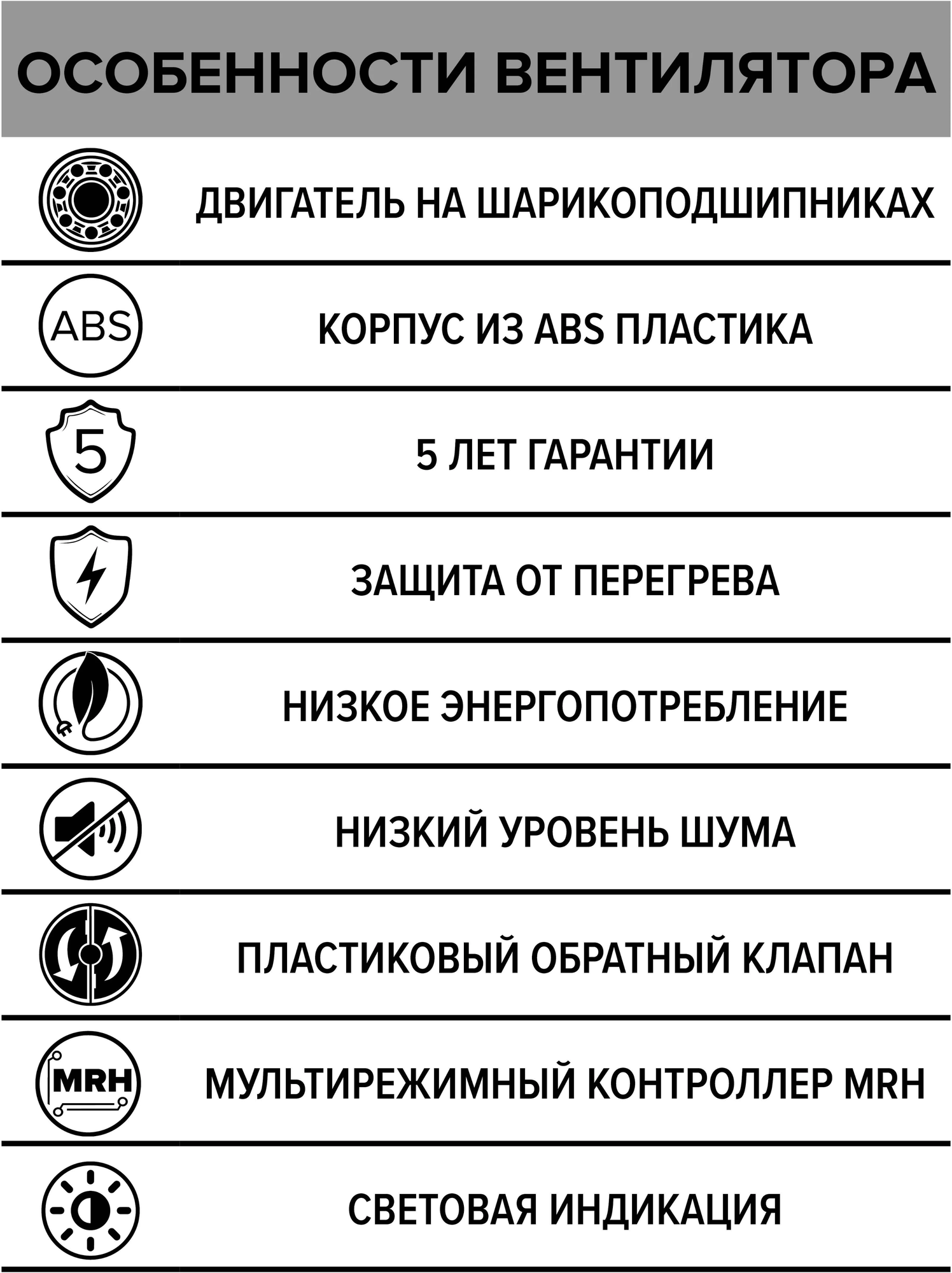 вентилятор вытяжной осевой накладной 125мм silent 5c mrh бел.,обр.кл, датч.света/влаж и тайм, diciti - фото №10