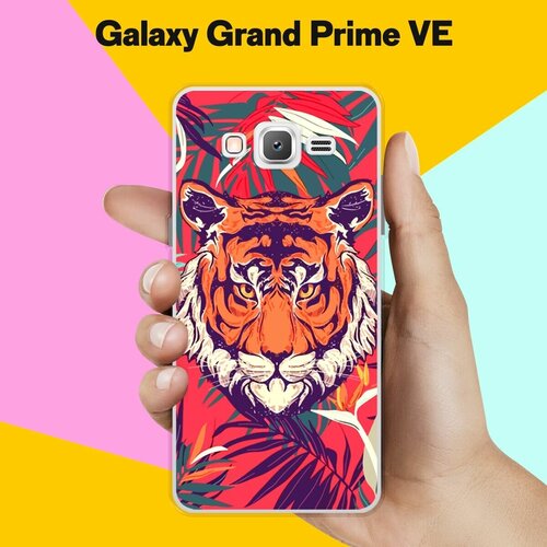 Силиконовый чехол на Samsung Galaxy Grand Prime VE Тигр 20 / для Самсунг Галакси Гранд Прайм ВЕ Дуос