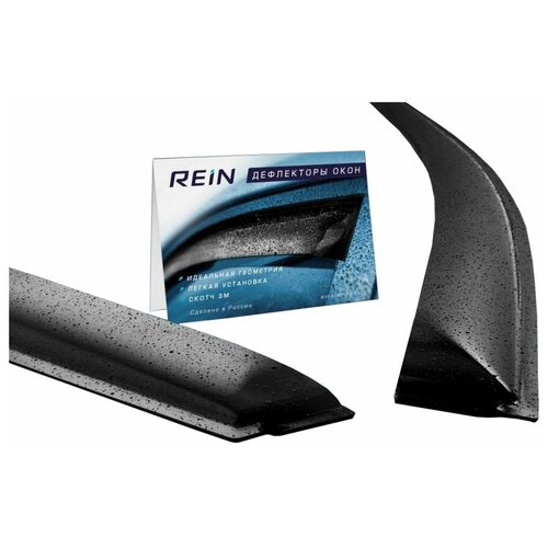 REIN REINWV417 Дефлектор окон (накладной скотч 3М) 4 шт. MAZDA 6 (GG)2002-2008 седан