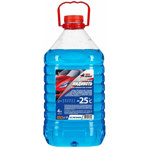 Жидкость для стеклоомывателя Auto Express AE1125, -25°C, 4 л