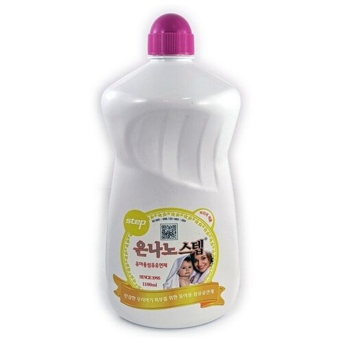 Кондиционер для детского белья, 1100 мл 582736 Без цвета 1100 мл