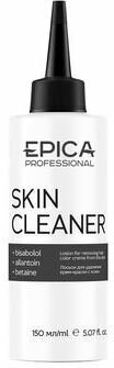 Лосьон Epica Professional Skin Cleaner, 150 мл