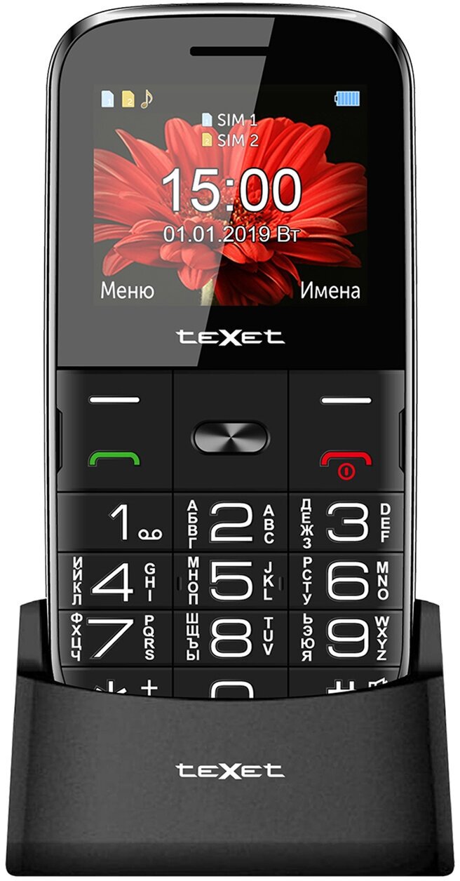 Мобильный телефон Texet TM-B227 красный 2.2" Bluetooth - фото №6
