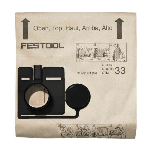 Мешок-пылесборник FESTOOL FIS-CT 33 (452971), 5 шт.