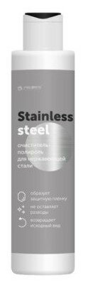 Очиститель-полироль Stainless Steel для нержавеющей стали Pro-Brite