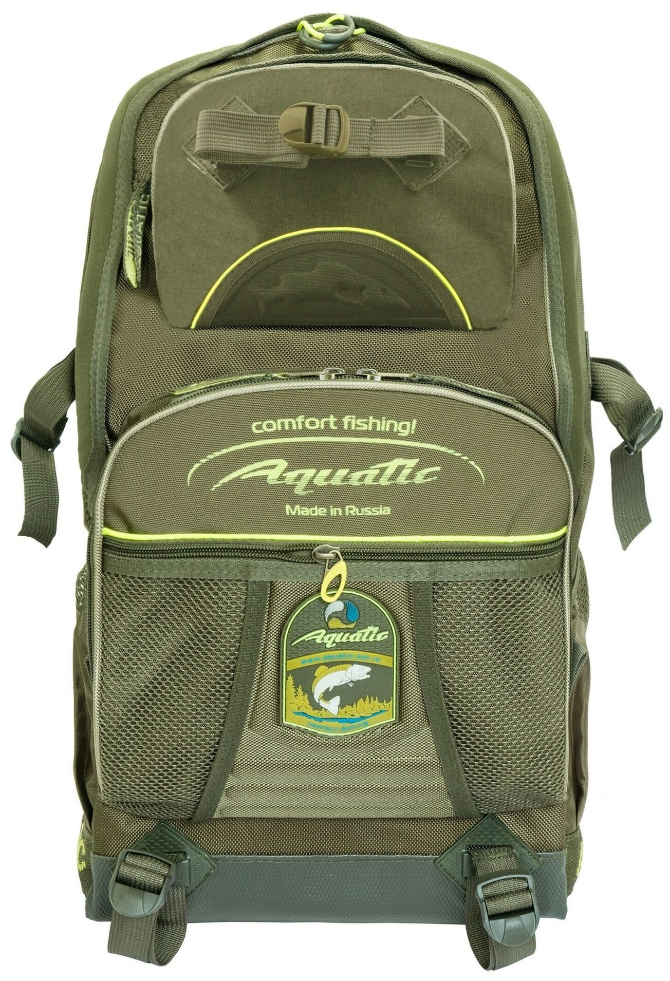 Рюкзак для охоты и рыбалки Aquatic Р-40 —  в е по .