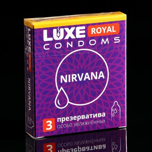 Презервативы ROYAL Nirvana, 3 шт.