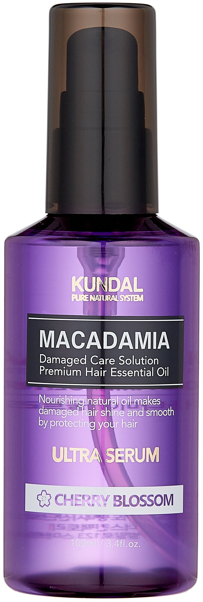 Kundal, Macadamia, ультрасыворотка, вишневый цвет, 100 мл (3,4 жидк. унц.)