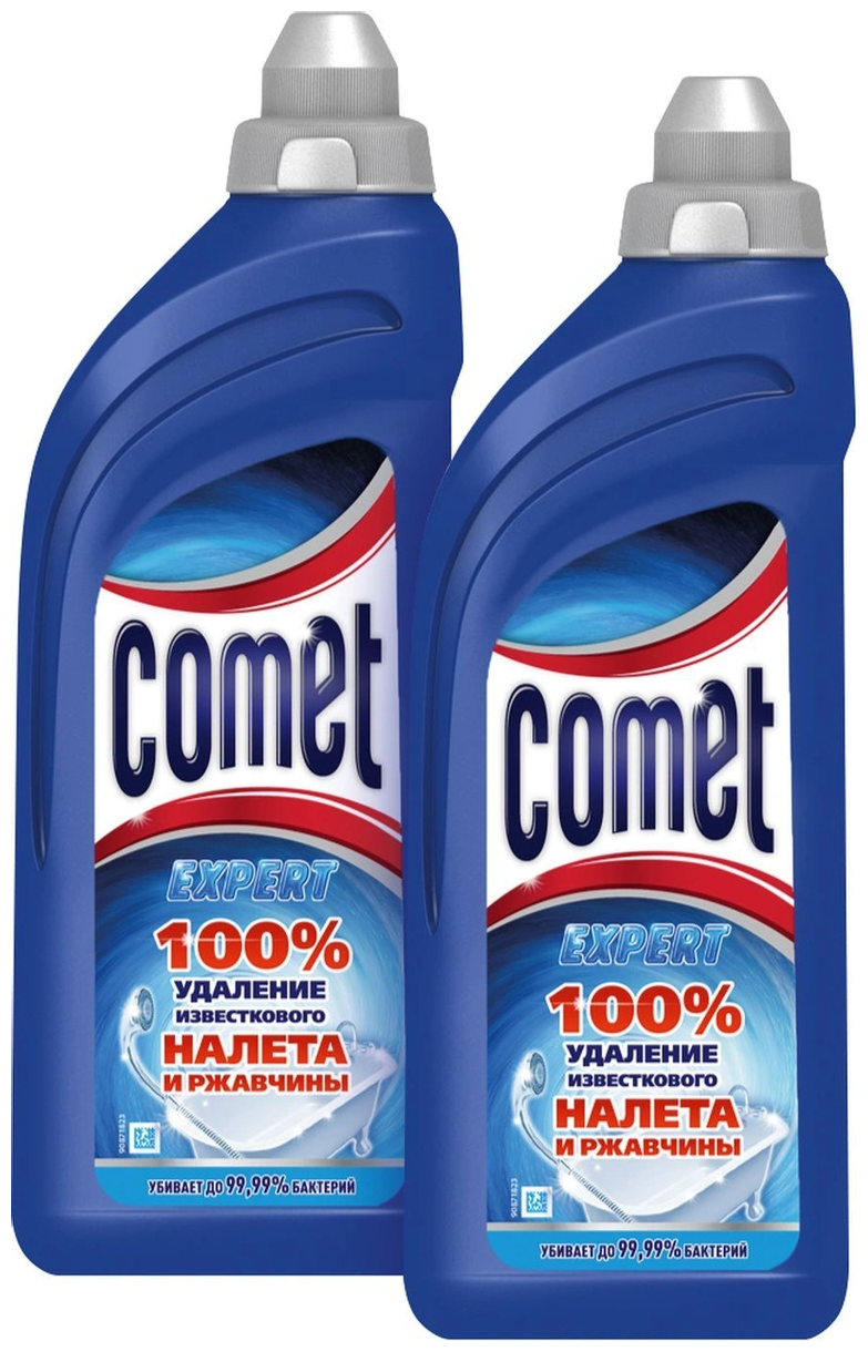Comet        Expert, 2 ., 0.5 