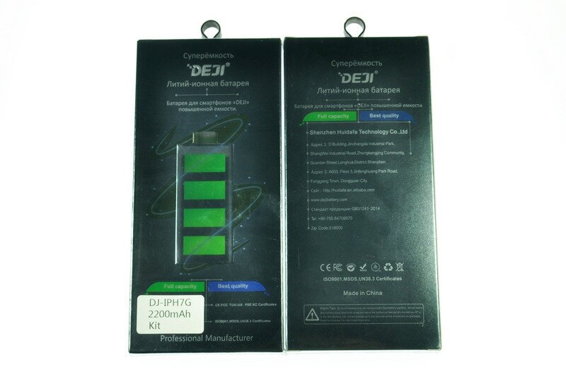 Аккумулятор DEJI для iPhone 7 (2310mAh) Усиленная